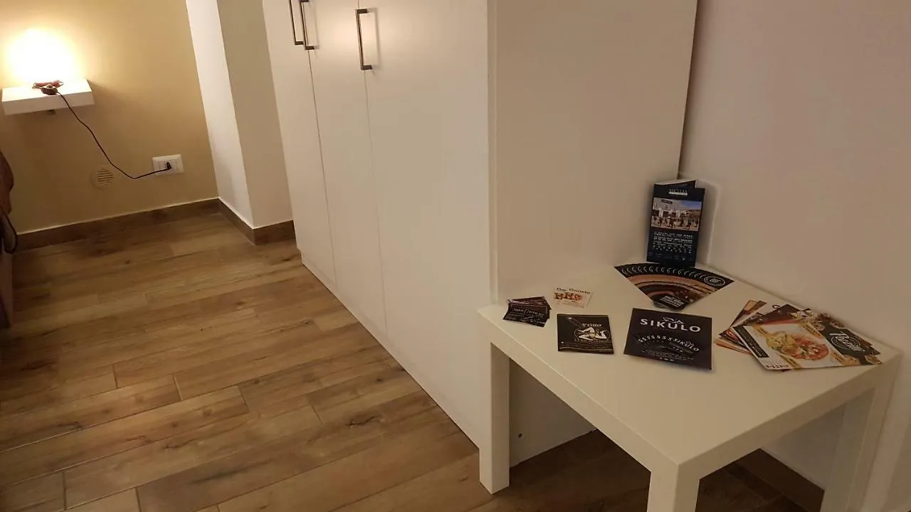 Casa vacanze Holiday House da Carlo Catania Italia